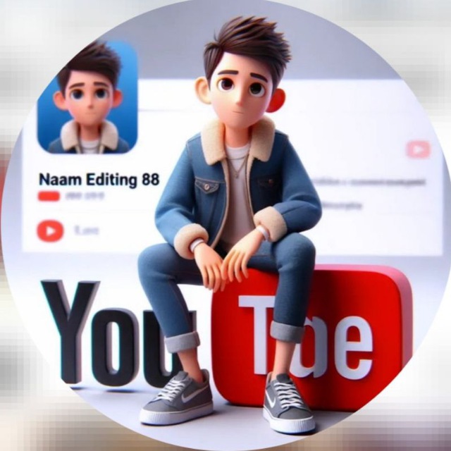 Channel Photo