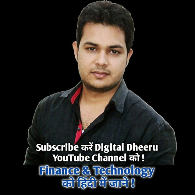 Channel Photo