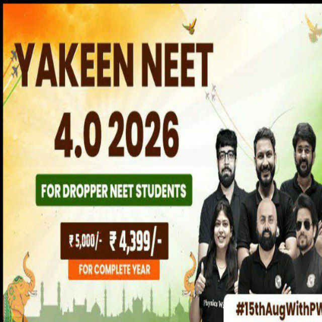 Channel Photo