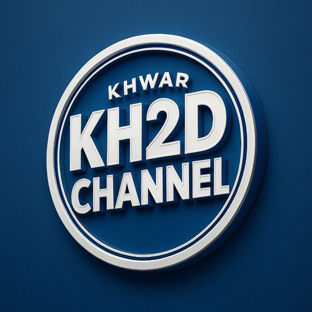 Channel Photo