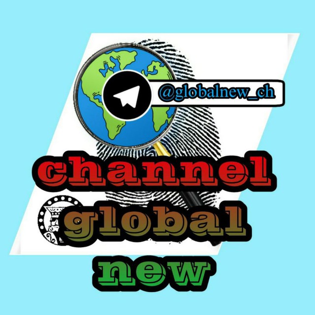 Channel Photo