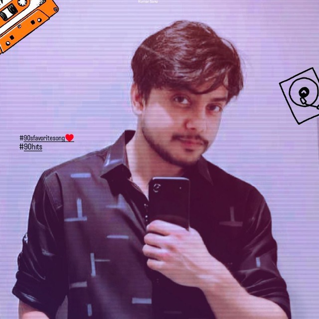 Channel Photo