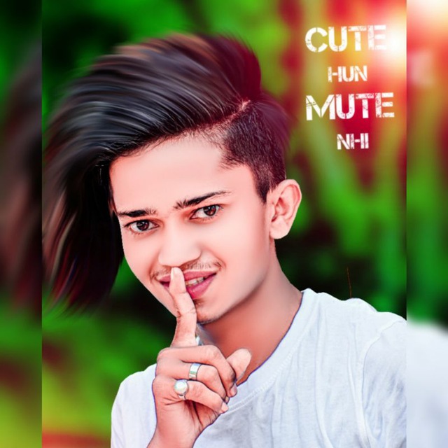 Channel Photo