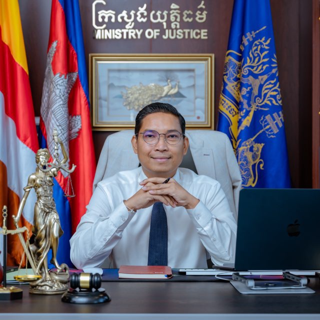 Channel Photo