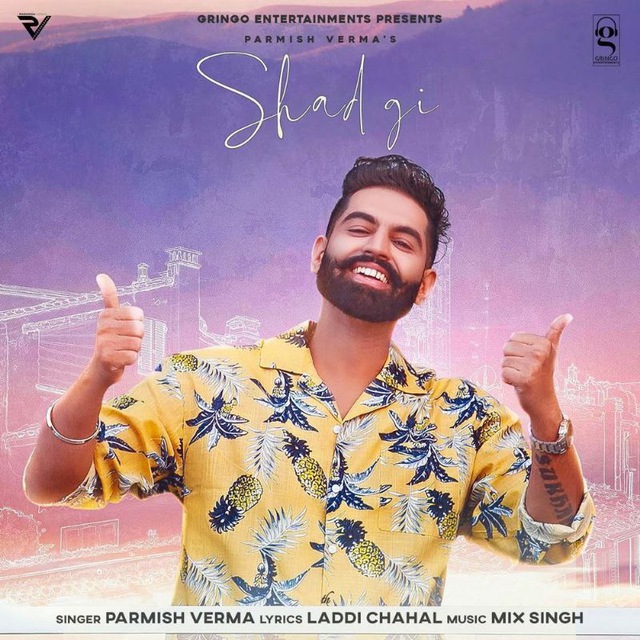 Channel Photo