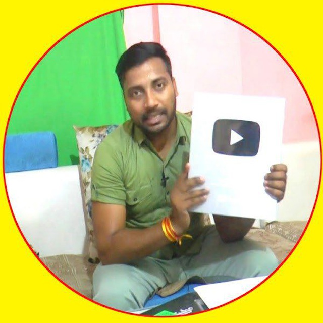 Channel Photo
