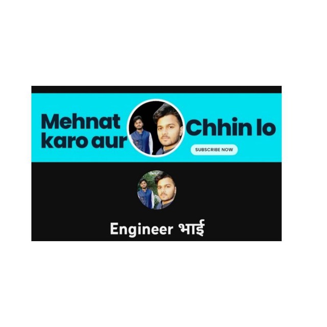 Channel Photo