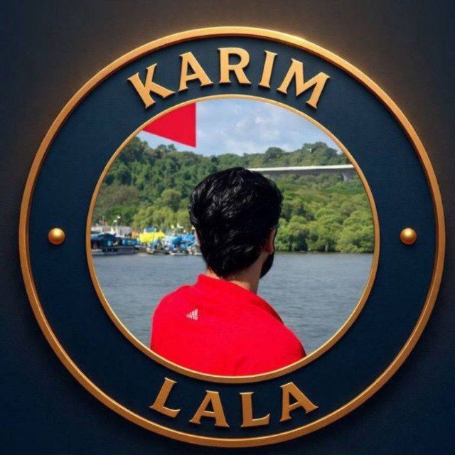 Channel Photo