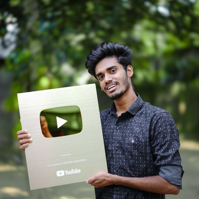 Channel Photo