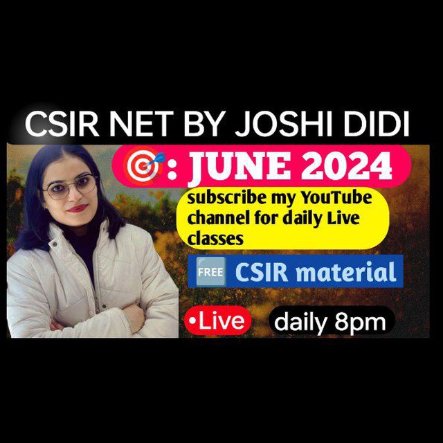Channel Photo