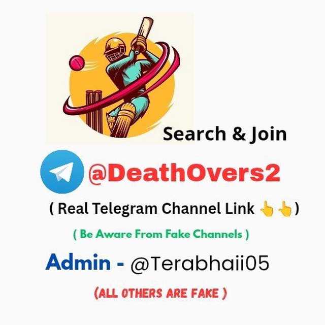 Channel Photo