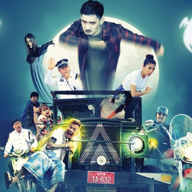 Channel Photo