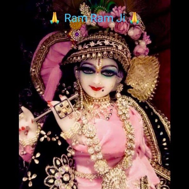 Channel Photo