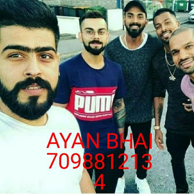 Channel Photo