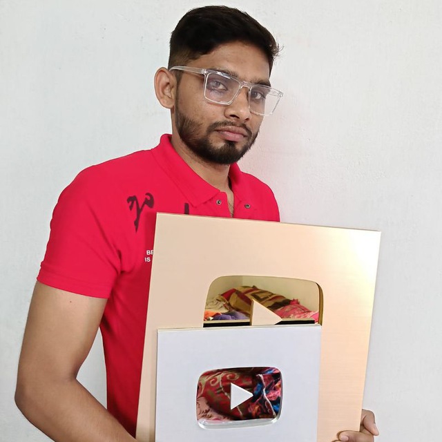 Channel Photo