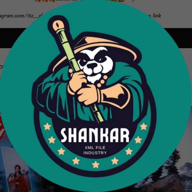 Channel Photo