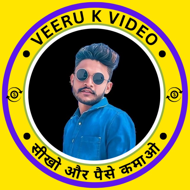 Channel Photo