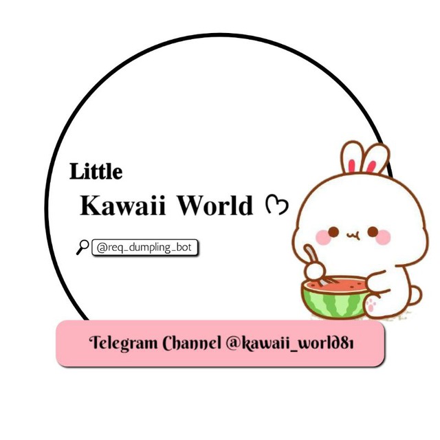 Channel Photo