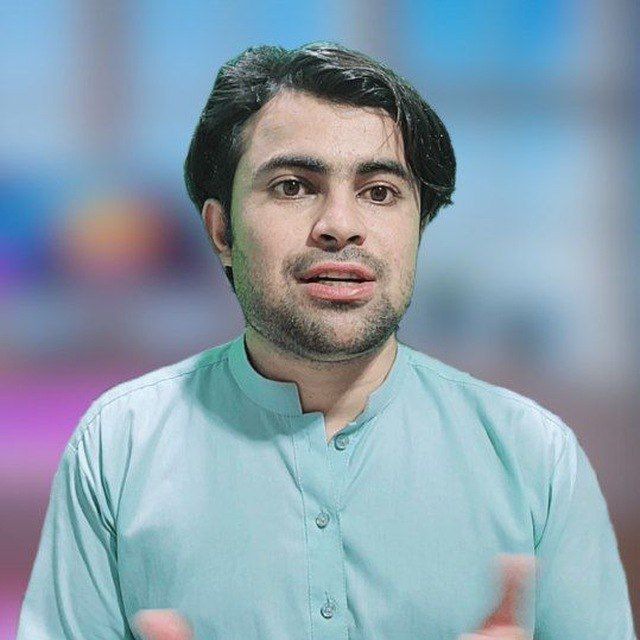Channel Photo