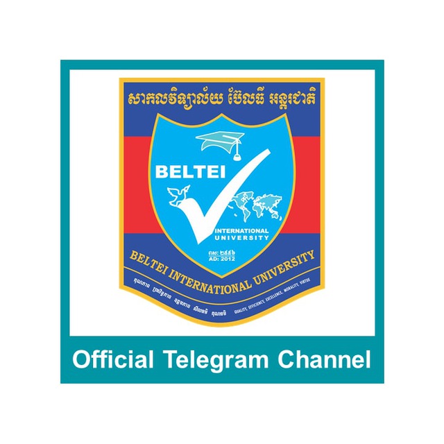 Channel Photo
