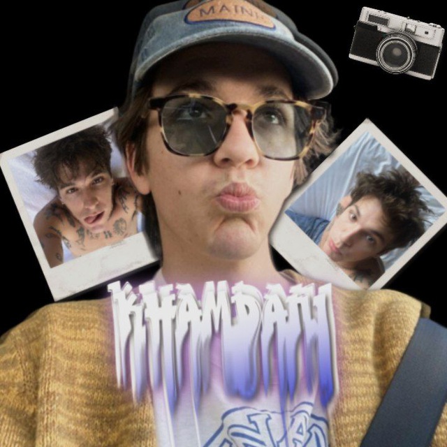 Channel Photo