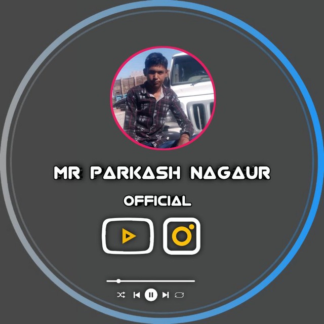 Channel Photo