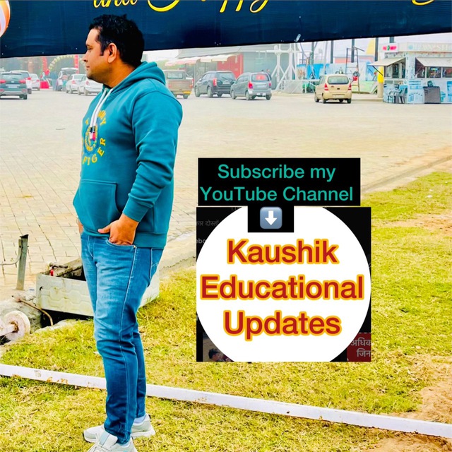 Channel Photo