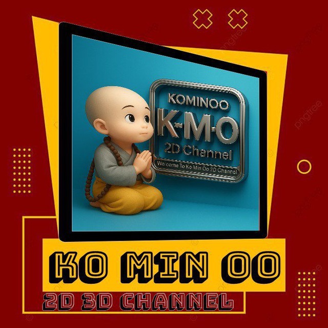 Channel Photo
