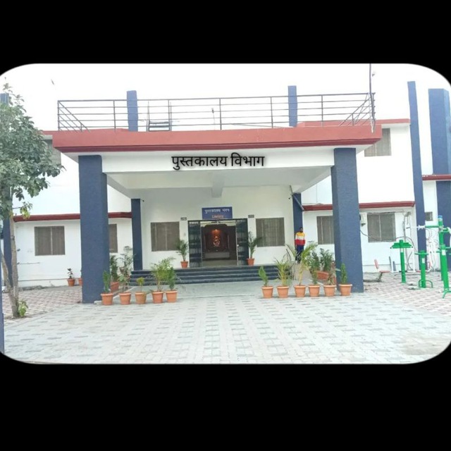 Channel Photo