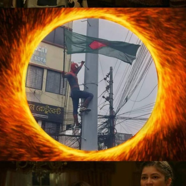 Channel Photo