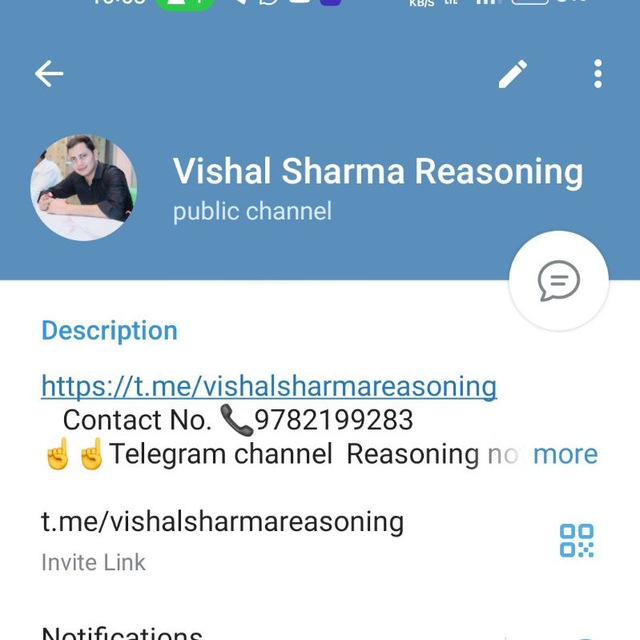 Channel Photo