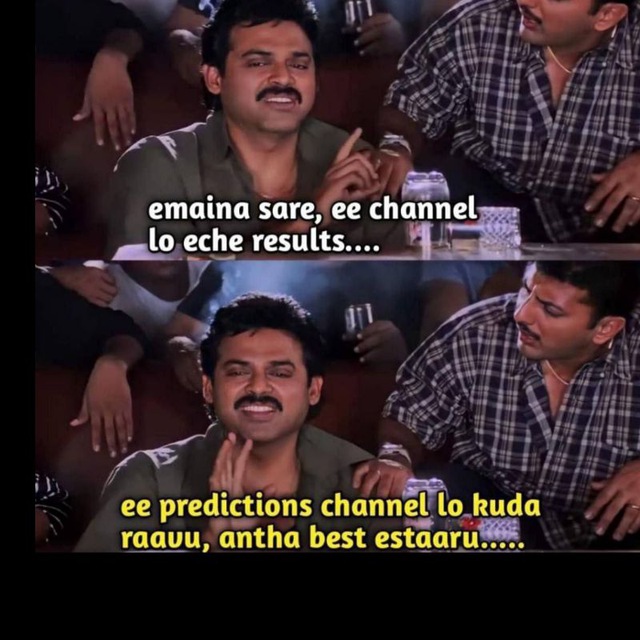 Channel Photo