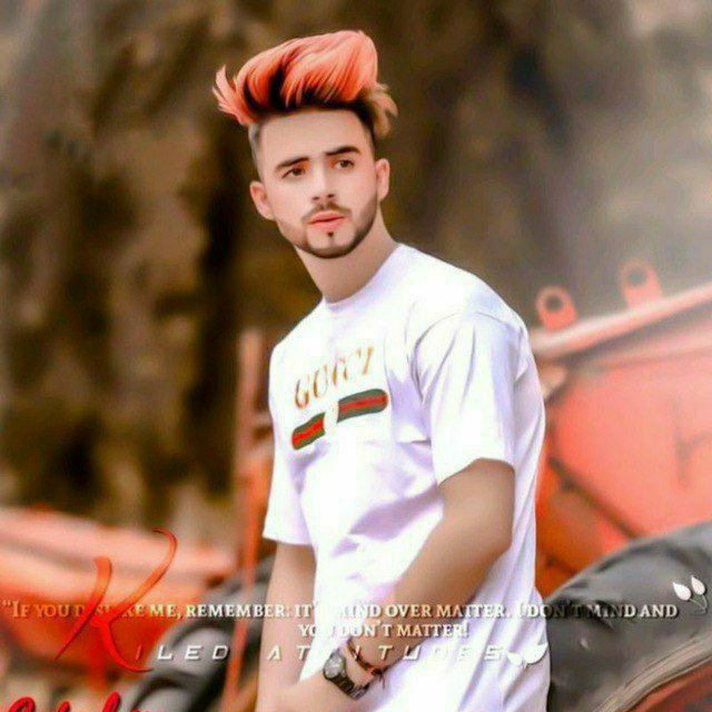 Channel Photo