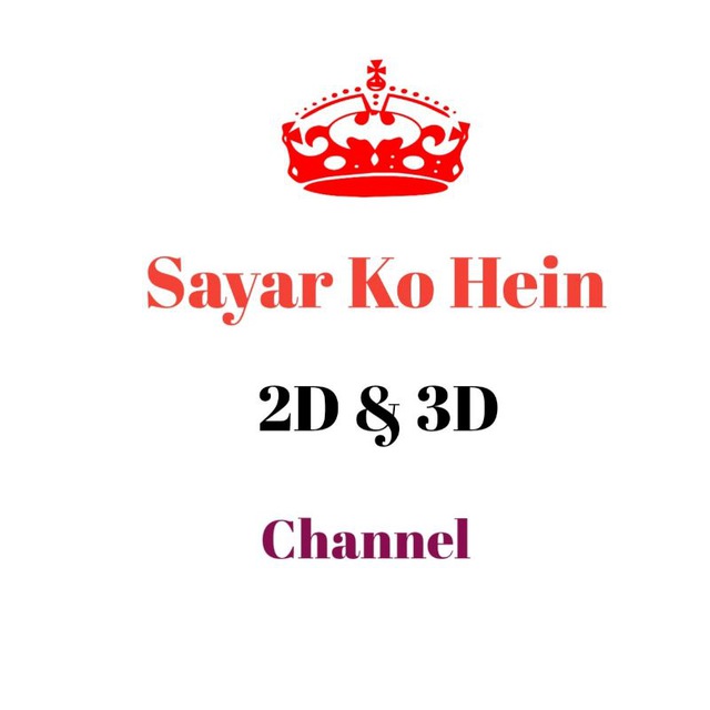 Channel Photo
