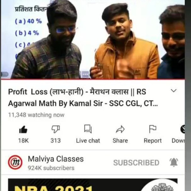 Channel Photo