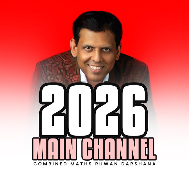 Channel Photo