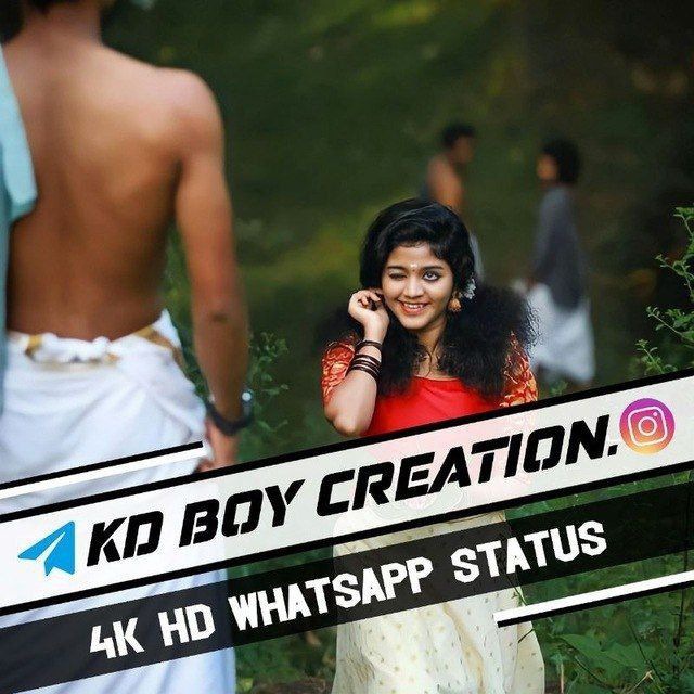 Channel Photo