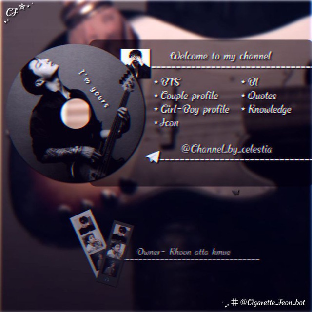Channel Photo