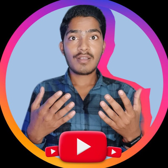Channel Photo