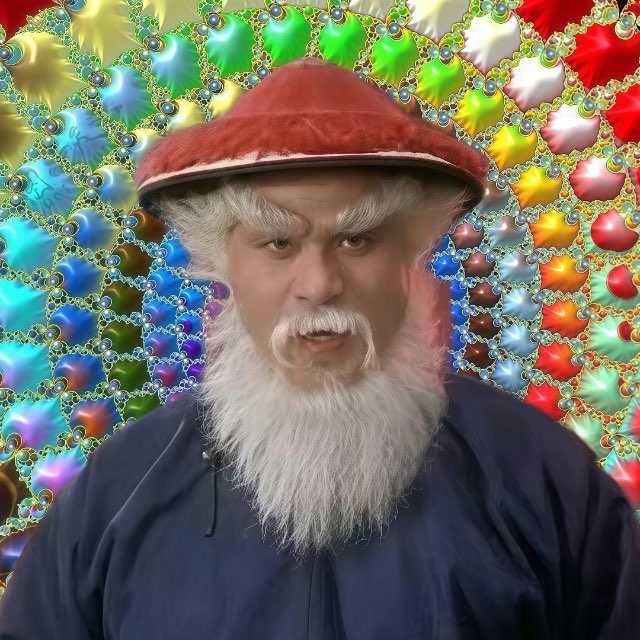 Channel Photo