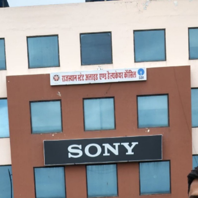 Channel Photo