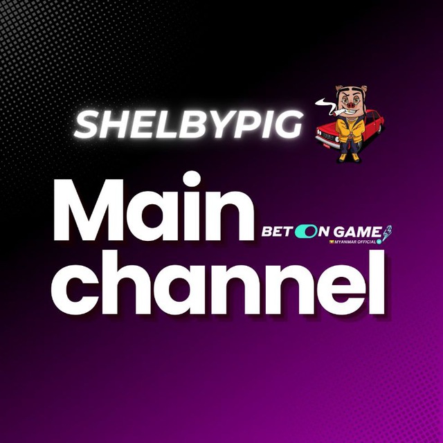 Channel Photo