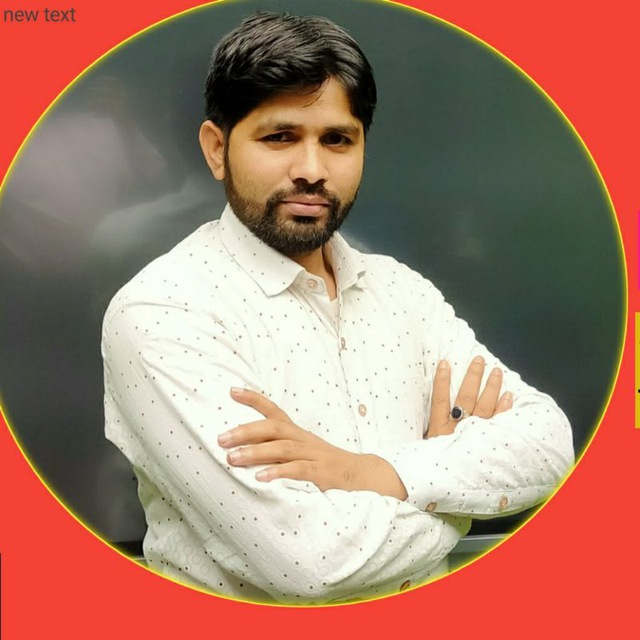 Channel Photo