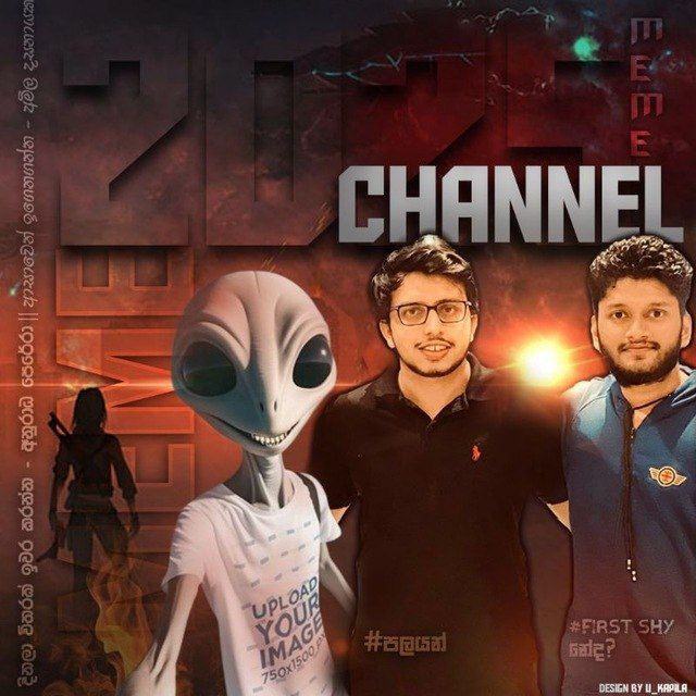 Channel Photo