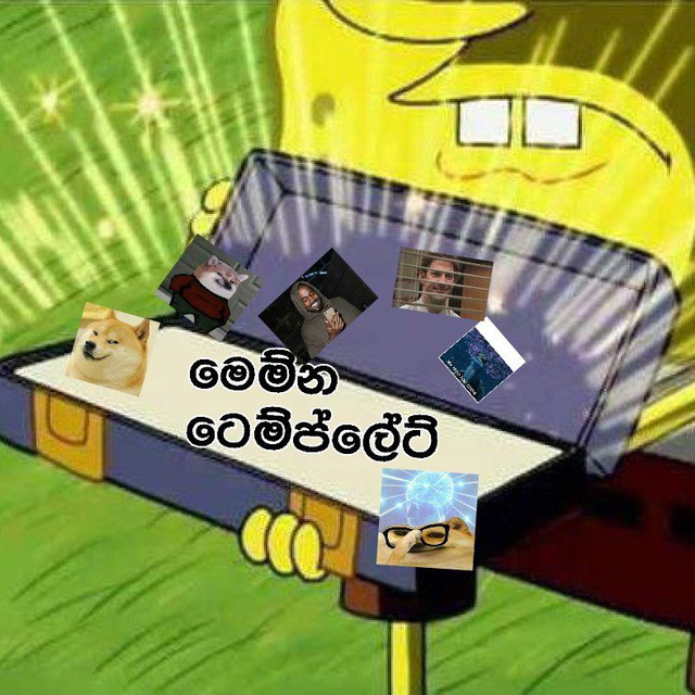 Channel Photo