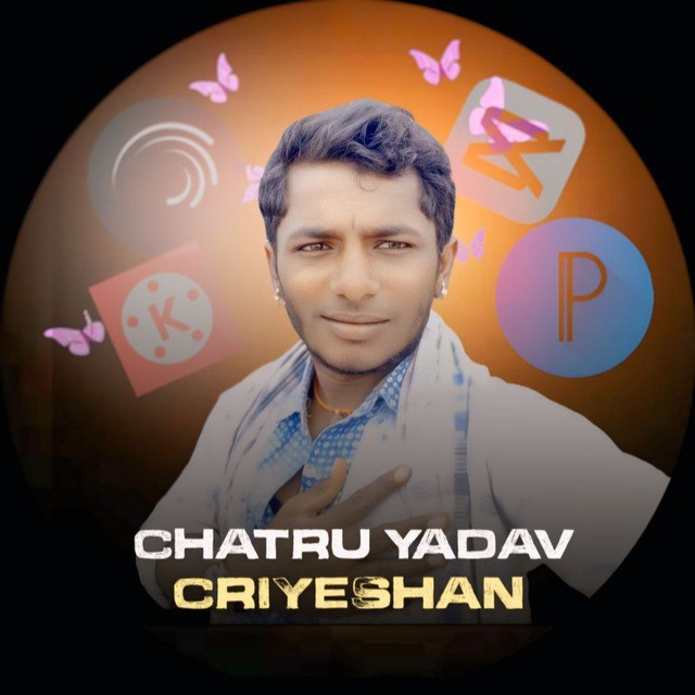 Channel Photo