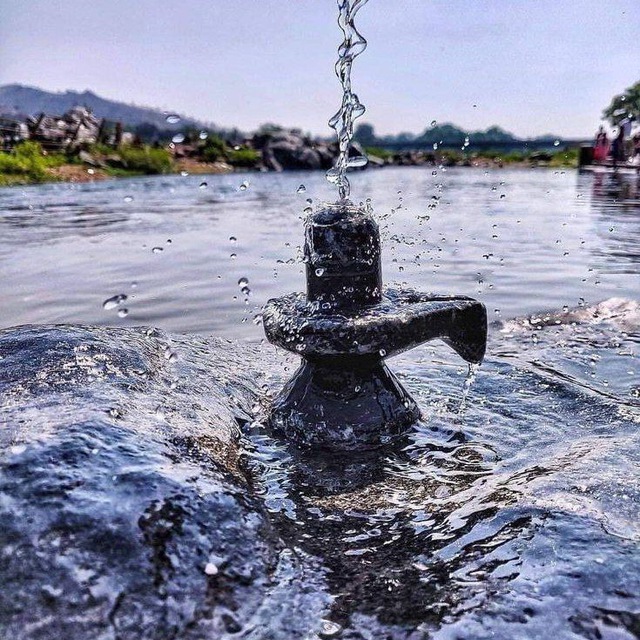 Channel Photo