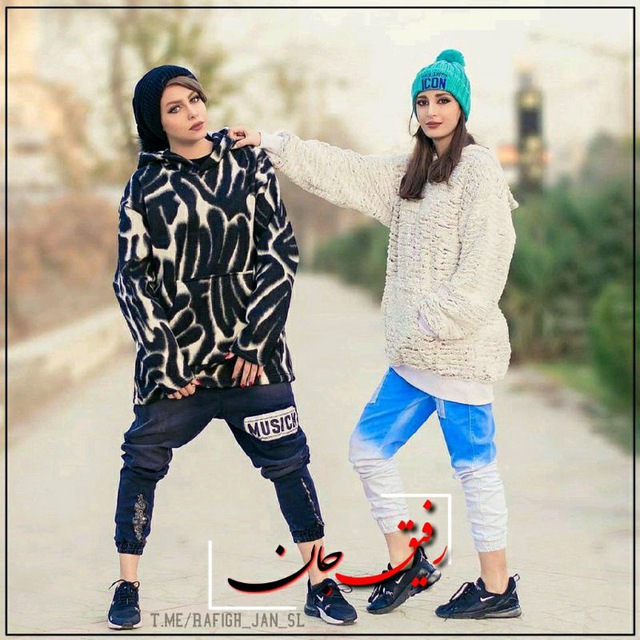 Channel Photo