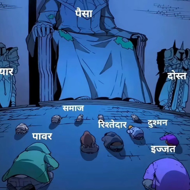 Channel Photo