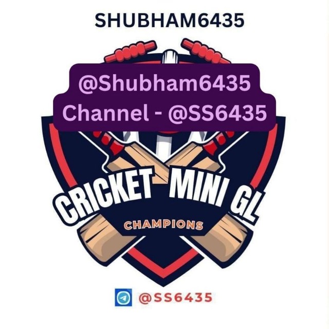 Channel Photo